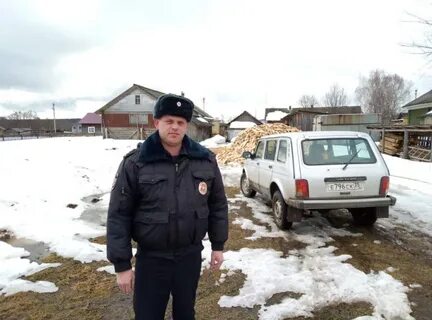 Погода усть алексеево