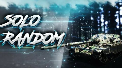 Стримы ворлд