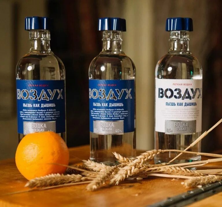 настойка ремесло отзывы. настойка ремесло отзывы. водка remeslo fermera. ремесленная водка. водка ремесло фермера 0.