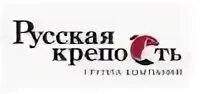 Ооо русская спб. ООО «русская Прибалтика». Рыбная компания Москва. Краснодарская Рыбная компания. Судьба Акватрейд ООО русская икра.