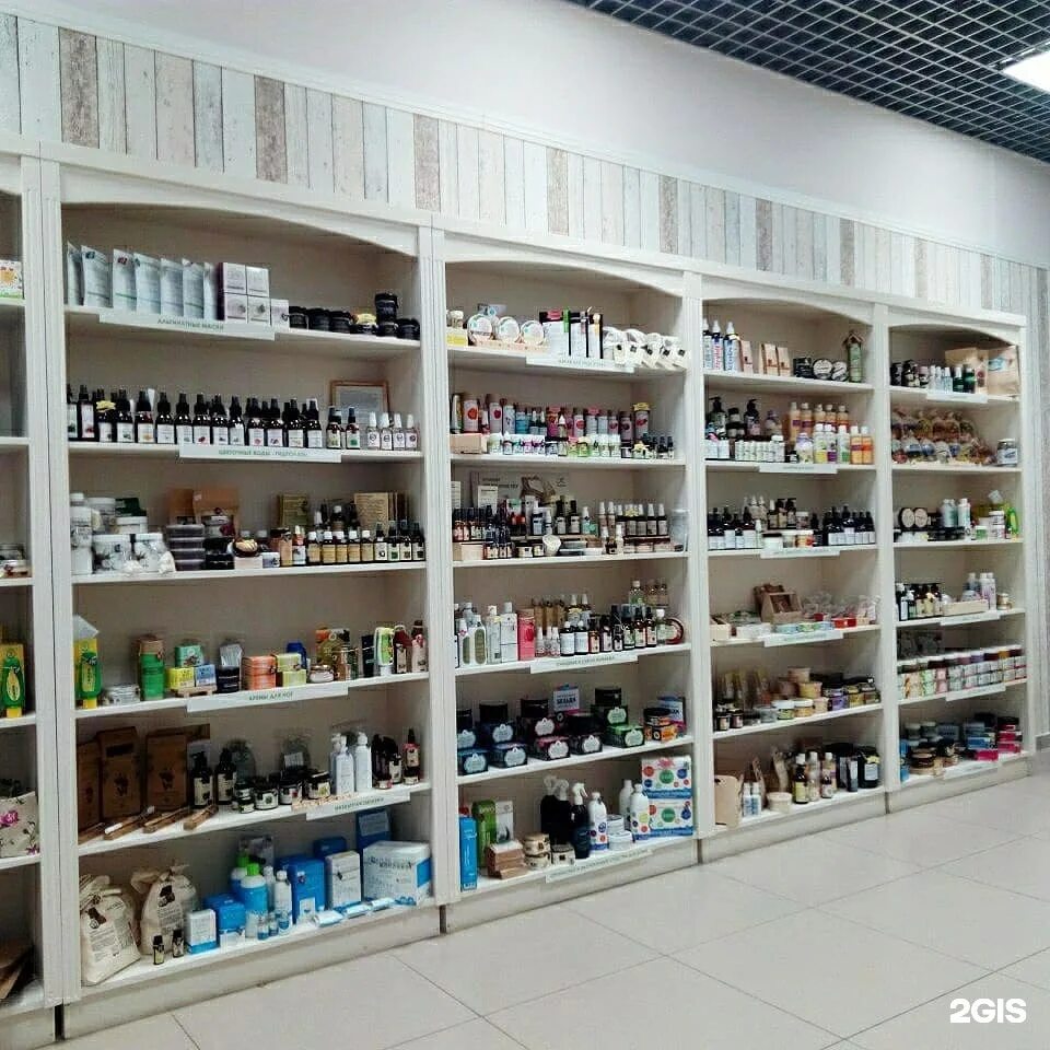 магазины косметики пермь адреса. магазины косметики пермь адреса. магазины косметики в перми. корейская косметика стерлитамак. магазины косметики пермь адреса.