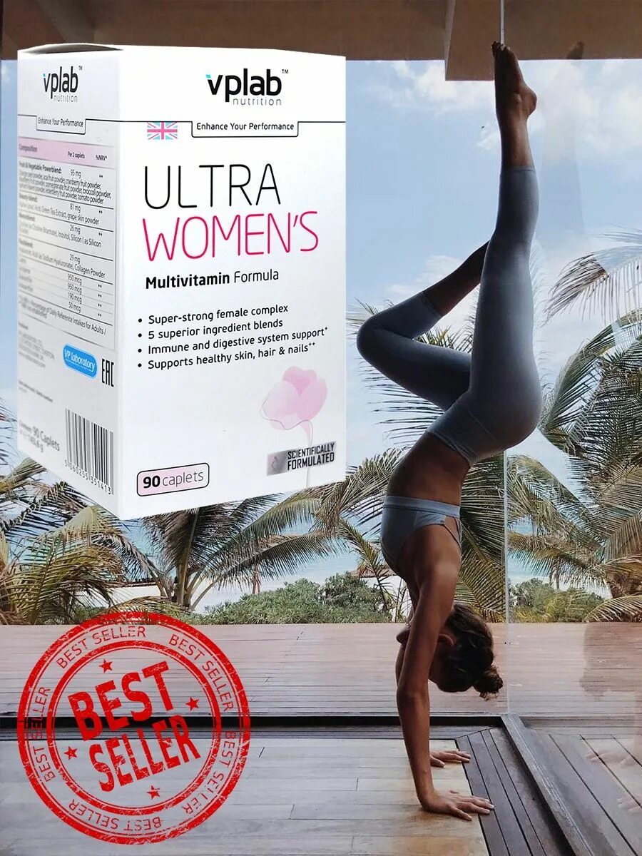 VP Laboratory Ultra women's Multivitamin Formula 90 капс. VPLAB Ultra women's. VP Lab Ultra women's Multivitamin. Витамины VPLAB Ultra women's.