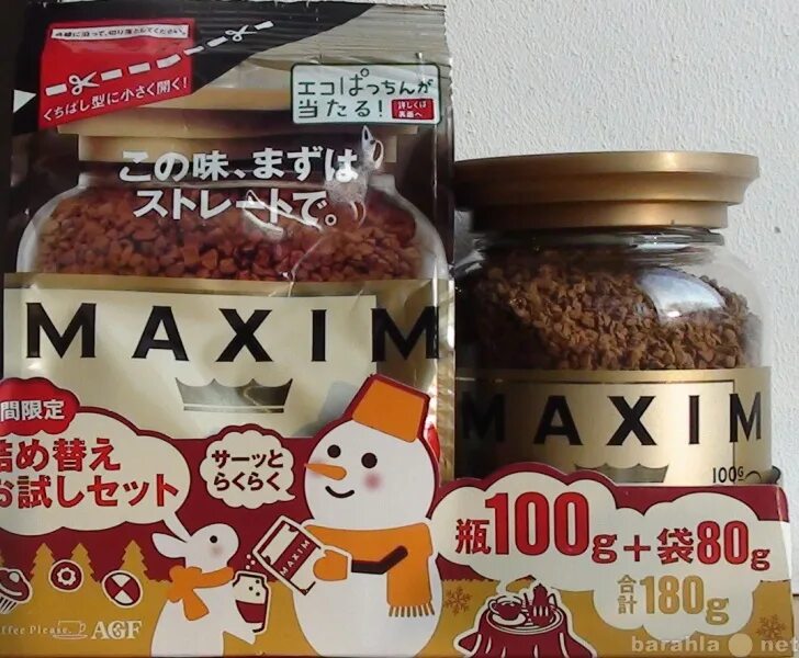 Японский кофе Maxim. Кофе Maxim Япония. Японские продукты.
