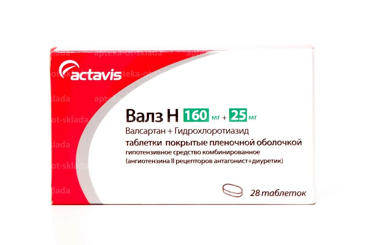Валсартан относится к группе. Небиволол таб 5мг n56 бутылек. Валсартан таб 80мг КРКА. Валз 80мг 28т. Валз Комби 5/80.