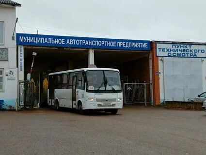Новые пригородные маршруты