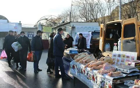 Сельхоз ярмарка вятские поляны объявления