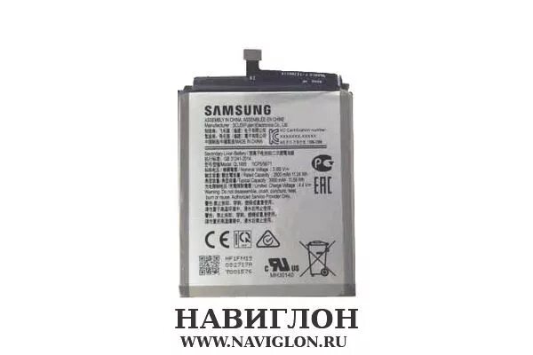 Аккумулятор для Samsung a015f Galaxy a01 (ql1695). Аккумулятор на Samsung Galaxy 11. Батарея Samsung m515f. Аккумулятор для Samsung Galaxy a02s (a025f)/a03s (a037f) (hq-50s). Аккумулятор galaxy a3