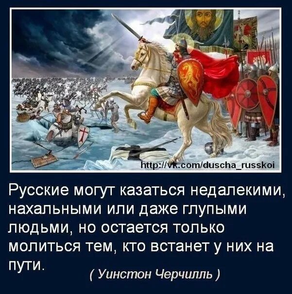 Стихотворение фролова русских. Не будите русского медведя стих. Фролов-Крымский стихи не будите русского медведя. Стихотворение про русского медведя. Не будите русского медведя стихотворение текст.