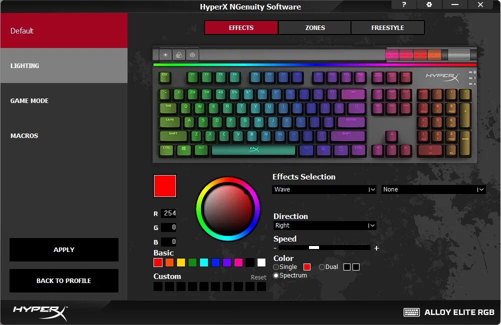Как поменять rgb на клавиатуре. Что такое проги в клавиатуре. программа для клавиатуры. westrom клавиатура. клавиатура для программ аудиоредакторов.