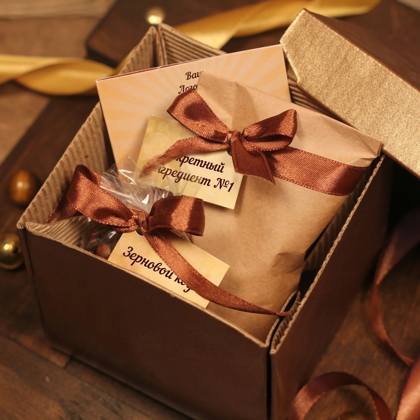 Красивый подарок мужчине. Необычные подарочные коробки. Подарки и упаковка. Шоколад в коробке подарок. Упаковка подарка для мужчины.