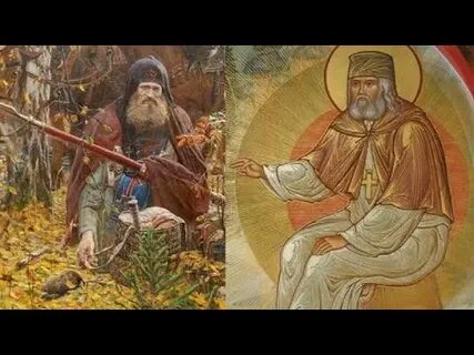 О грядущем царе