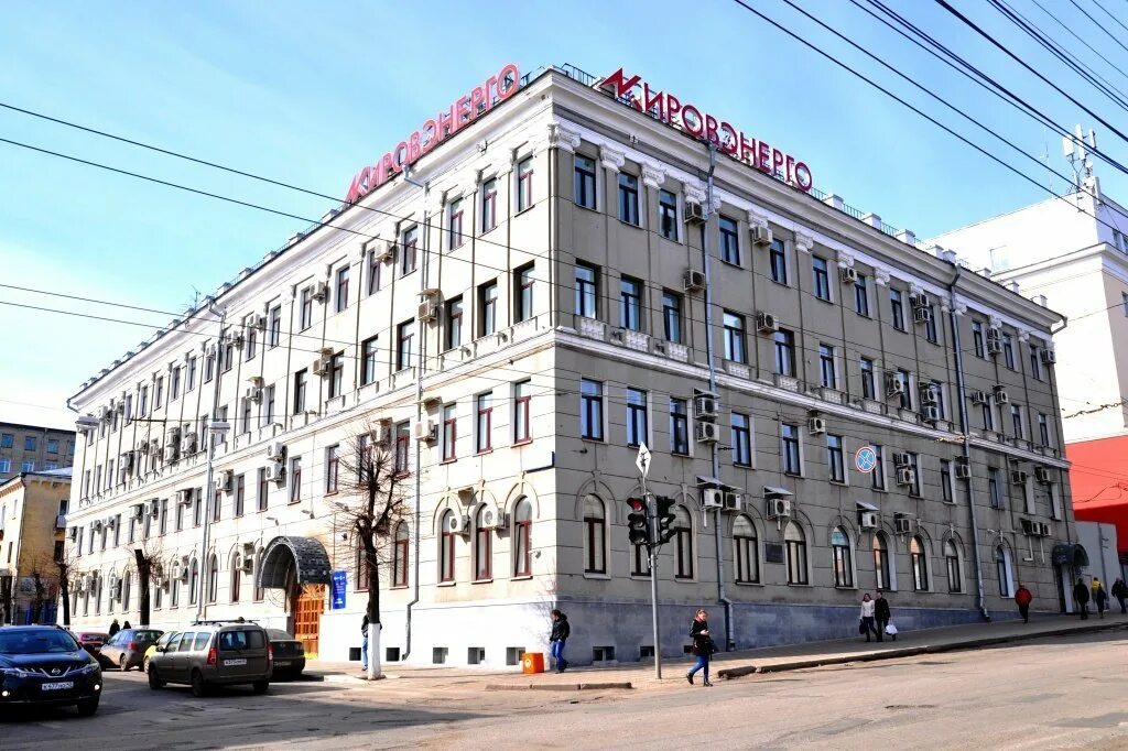 Электросети киров. Подстанция вятка кирово-чепецк. Подстанция 220кв тарко-сале. Энергетиков 1 советск. Электросети киров.