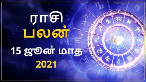 Гороскоп на 2024 год для корпоратива