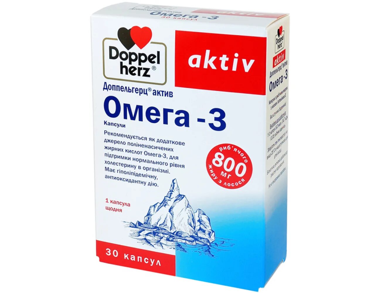 Омега снижает холестерин в крови. Доппельгерц Актив Омега-3 капс 120. Доппельгерц Актив Омега-3 концентрат n60 капс. Доппельгерц Омега-3 800мг 120 капсул. Доппельгерц Актив Омега-3 капсулы 800 мг.