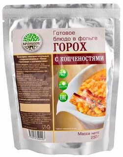 Горох с копченостями