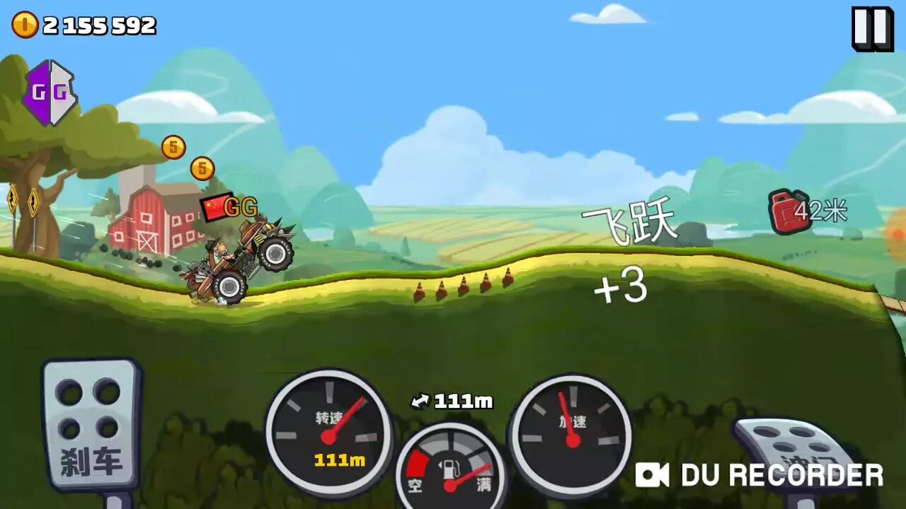 Китайский hill climb racing 2