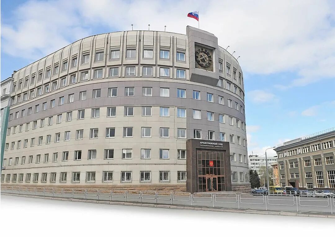 Суд челябинской области здание. Арбитражный суд челябинск. Фото арбитражного суда челябинской области. Челябинский арбитраж. Арбитражный суд челябинск.