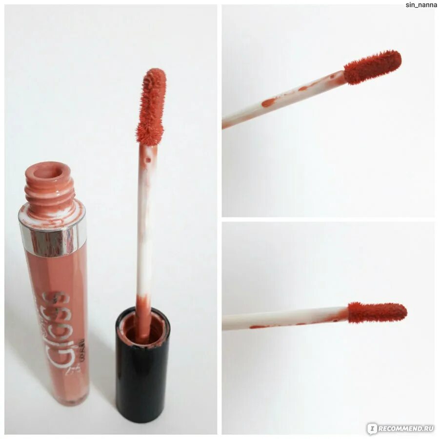 Stellary Gloss блеск для губ 02. Блеск стеллари Глосс. Блеск для губ стеллари Глосс.