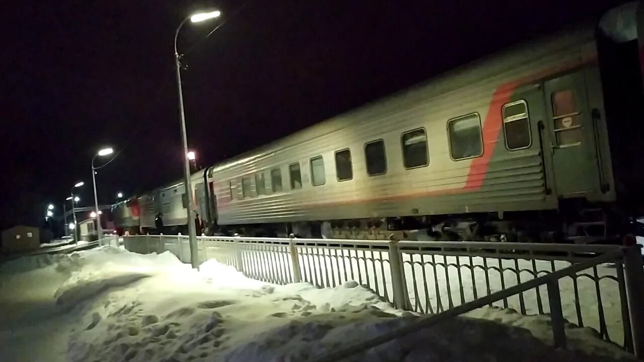 Поезд оленегорск москва. Вокзал Сонково. Поезд 610 Сонково Санкт-Петербург. Поезд 338 Санкт-Петербург Самара станция Бологое. Поезд Санкт Петербург Сонково.