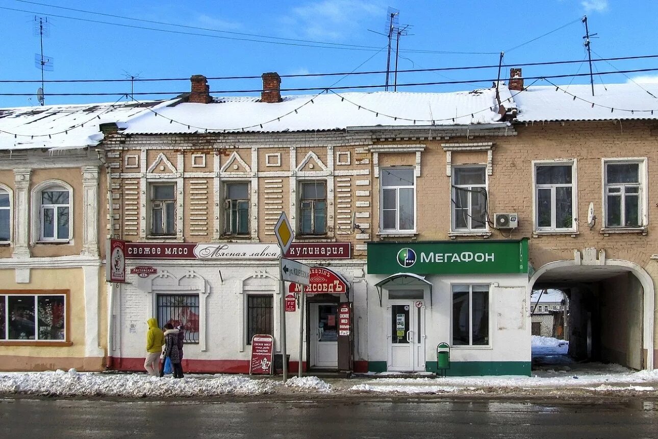 Переславль залесский посуточно. Ростовская улица переславль-залесский. переславль, переславль-залесский, ростовская улица. ростовская улица, переславль-залесс. ростовская ул., 1а, переславль-залесский.