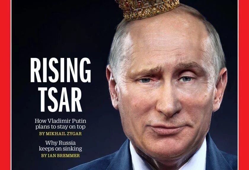 Самые влиятельные люди по версии time. Обложка Таймс с Путиным. Обложка журнала тайм.