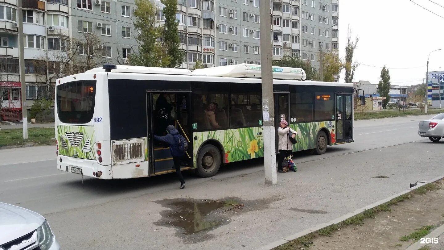 Автобус 103 волгоград маршрут. 103 Автобус Волгоград. Автобус 103э Волгограде 2022г. Город Абакан 103 маршрутка.