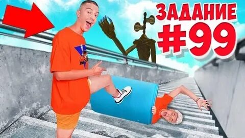 А 4 1000 заданий за 24 часа