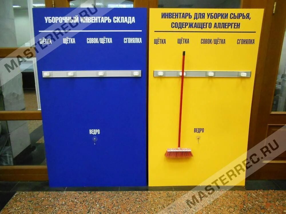Какой уборочный инвентарь нельзя использовать гигтест ответ