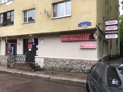 Парикмахерская выборг
