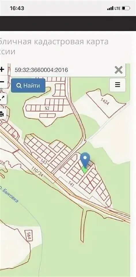 Топографические карты южной кореи. 1:1500000 масштаб. Карта 1500000. Карта 1500000. Ирк обл геодезии и картографии.