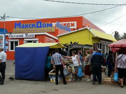 Строительный рынок бежецк краснохолмское
