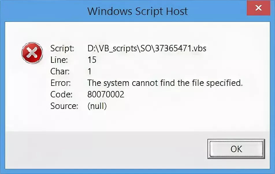 Ошибка сервера сценариев. Windows script host. Ошибка Windows VBSCRIPT. Host Error как исправить. Командная оболочка Windows script host.