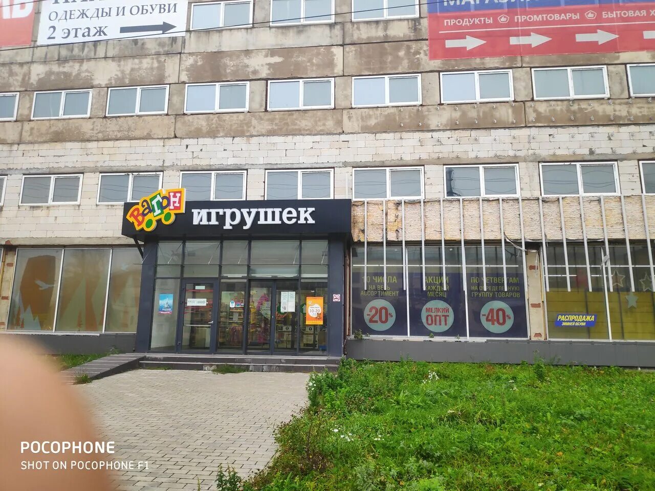 германа 1 великий новгород. поликлиника 3 великий новгород. ул германа 7 великий новгород. гобуз цгкб великий новгород. улица германа великий новгород.