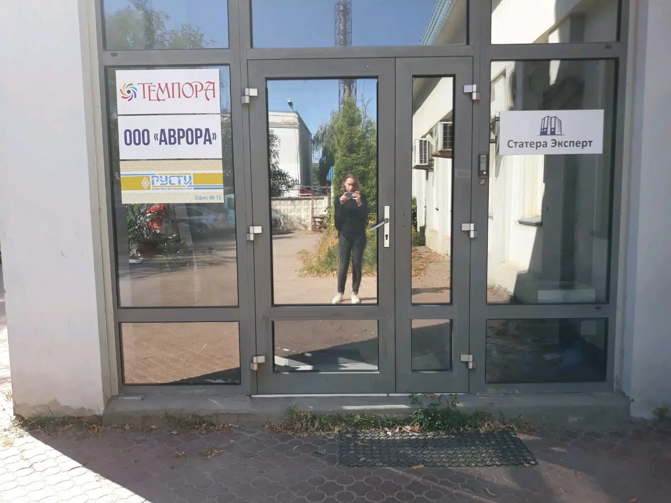 проспект имени ленина 98 волгоград. пр ленина 98 тула. пр ленина 96а волгоград. проспект имени ленина 98 волгоград. ленина 98б волгоград.