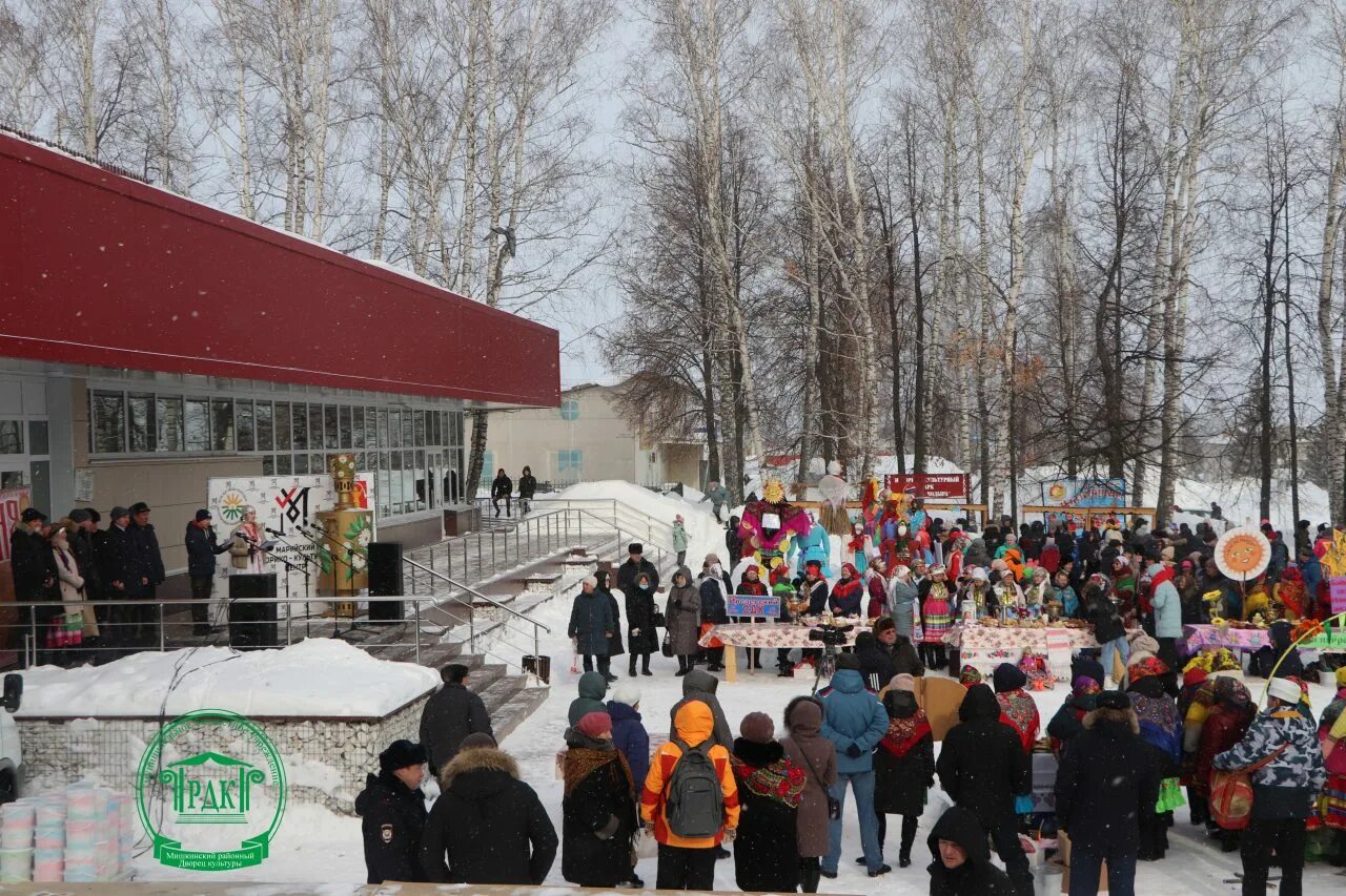 Новости мишкино. Мишкино 2022. Уярня Мишкино. Музей Мишкино Башкортостан. Чёрная пятница 2022 в Мишкино Мишкинского района.