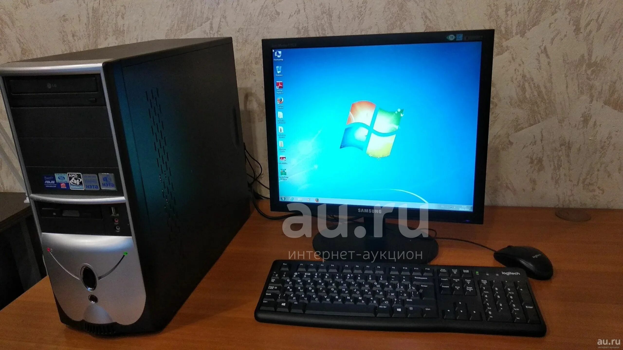 Компьютер в сборе (монитор 19 LG,MD Foxconn.Intel Celeron e1400 ). Компьютер (сист. Блок, монитор TFT 27 Acer Black). Инв.. Компьютер монитор и системный блок Асер 1916. Системный блок LG S/N 7606. Компьютер б у на авито