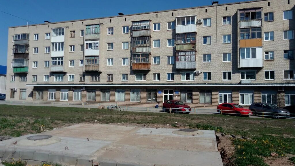 лермонтова 103 каменск-уральский. часы работы стоматологии каменск уральский. часы работы стоматологии каменск уральский. стоматология на уральской.