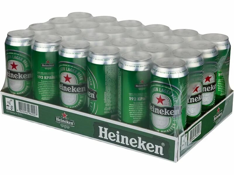 2 купить пиво. Пиво светлое Heineken 0.65 л. Пиво Хайнекен 0.5 банка. Пиво Хайнекен упаковка.