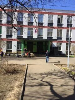 Школа 170