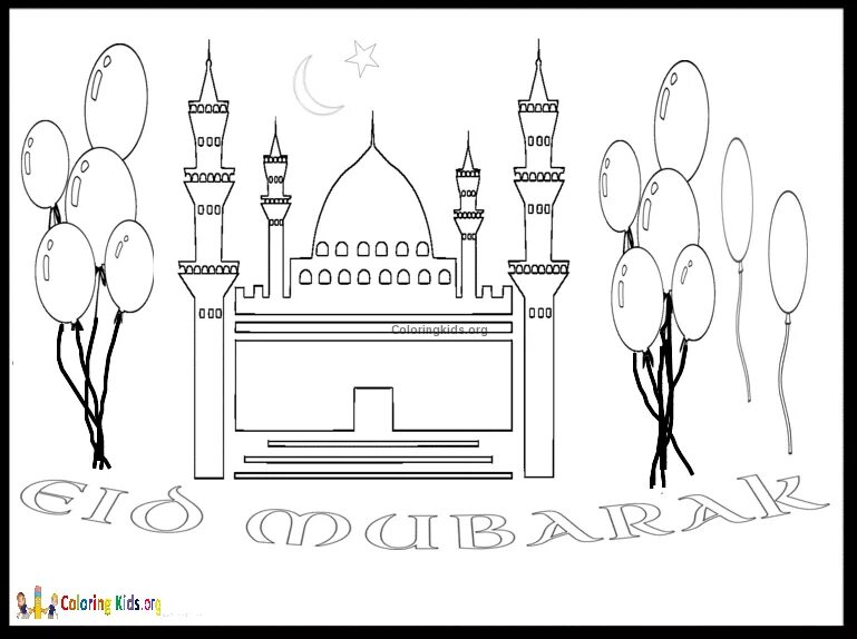 Раскраска рамадан для детей. Мусульманские раскраски. Мусульманские раскраски для детей. Раскраски исламские красивые. Мечеть раскраска.