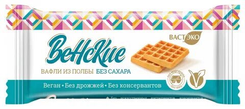 Вафли без лактозы