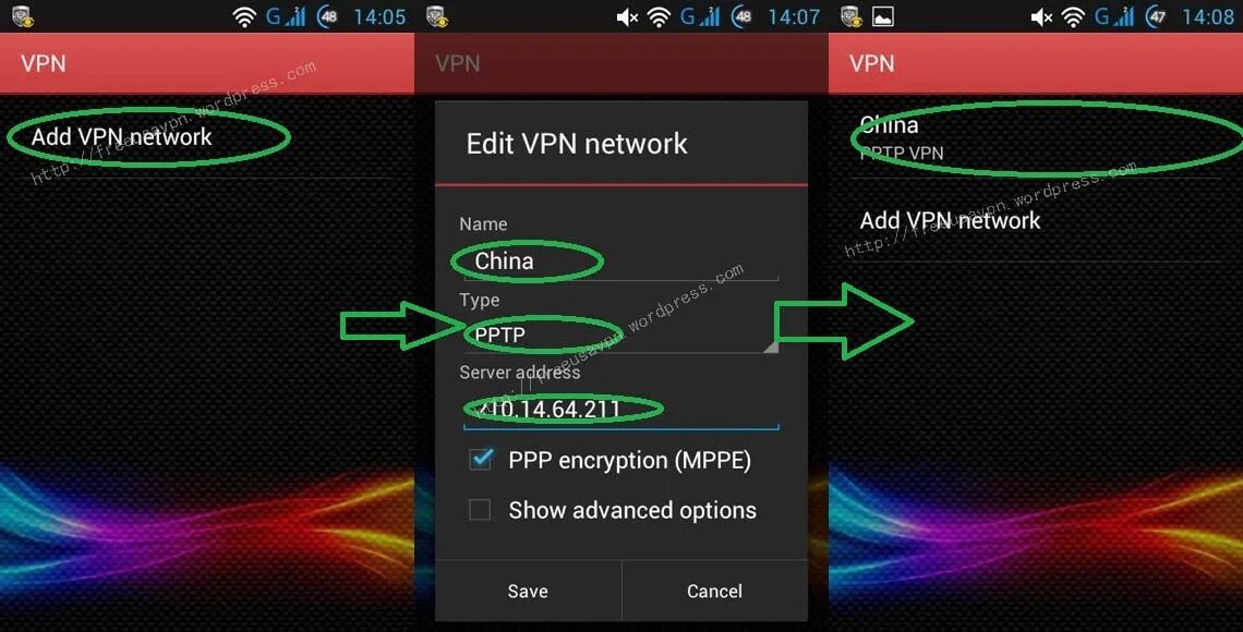 Dns сервер поменять на андроид как. Сервер устройства android. Схема клиент серверного взаимодействия. Сервер устройства android. Сервер устройства android.