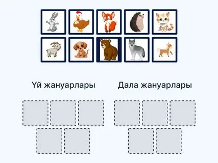 Әйелге арналған анальды массаж