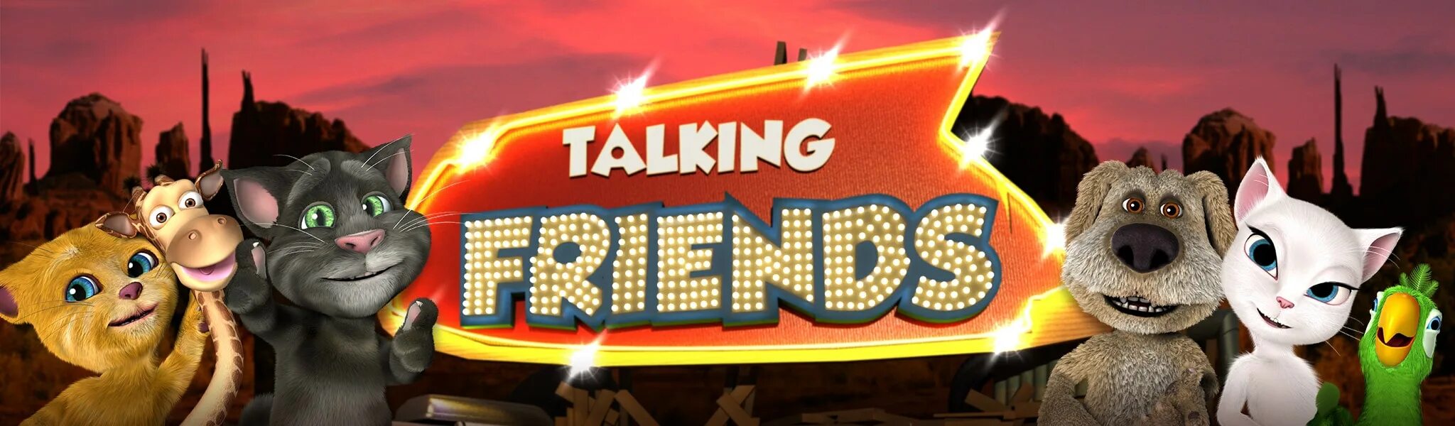 Talking friends 2012. Talking friends Disney. Talking friends Disney 2012. Мой говорящий том. Talking friends apk