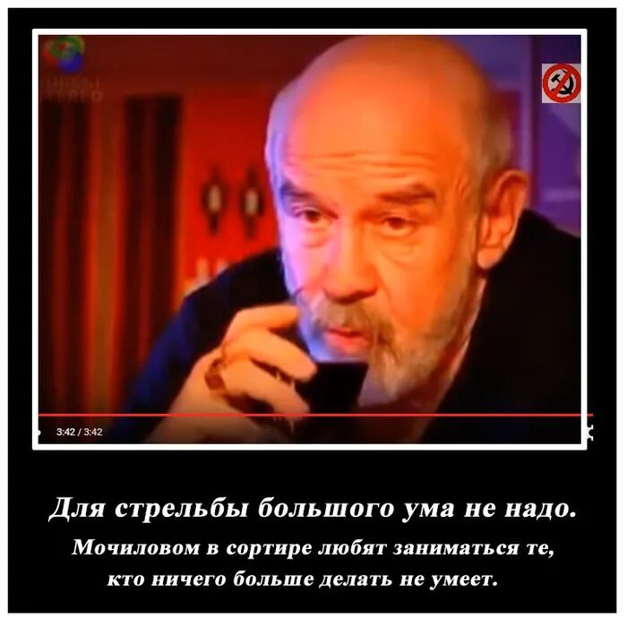 Бандитский петербург антибиотик фразы. Цитаты антибиотика из бандитского петербурга. Лев дуров антибиотик. Высказывания антибиотика бандитский петербург. Виктор палыч бандитский петербург.