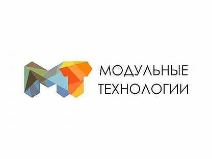 Модульные технологии