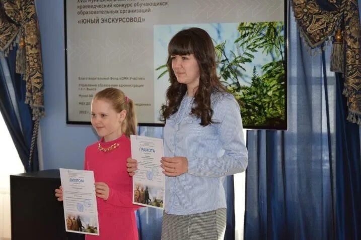 Юный экскурсовод конкурс. Экскурсовод в музее. молодой экскурсовод. учительский дом. молодые учителя истории в башкирии.