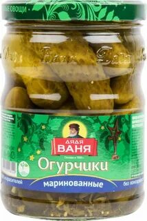 Огурцы маринованные дядя ваня