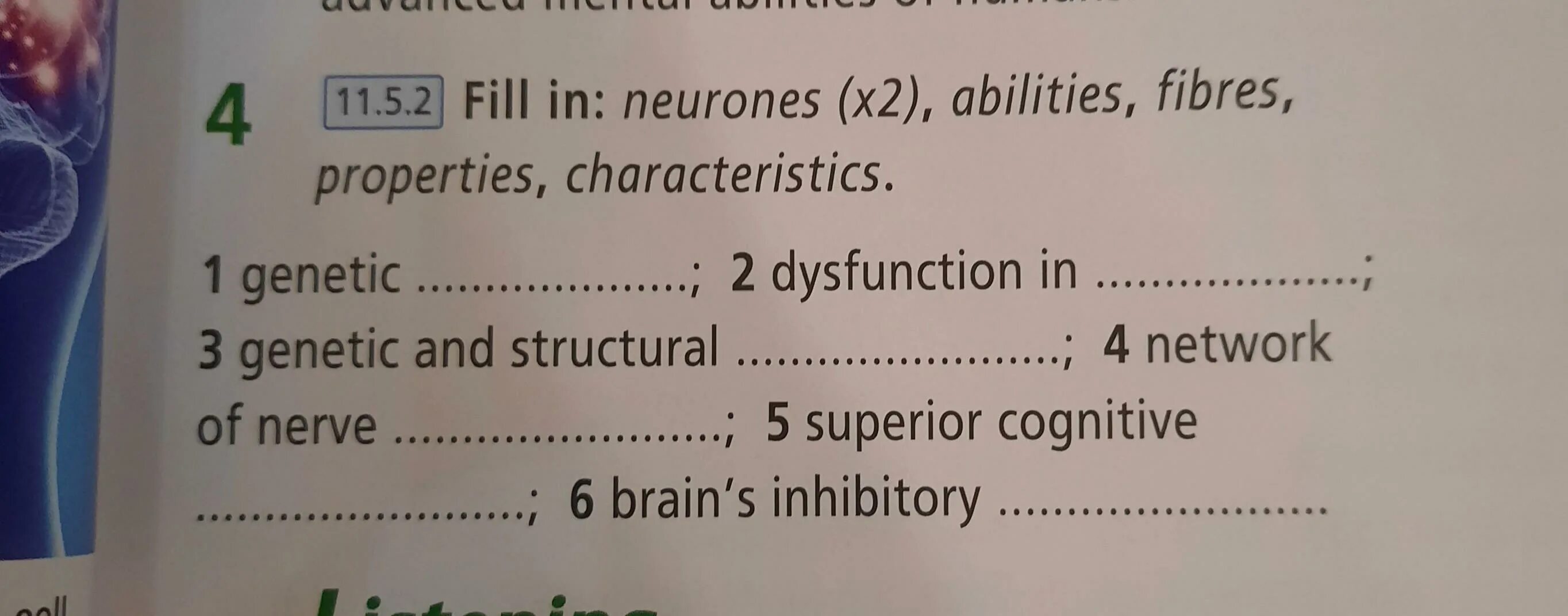 Fill in charity foster senior. Fiber properties. Brains genetic 4. First Genetics. C2 NERVEMONITOR от inomed.