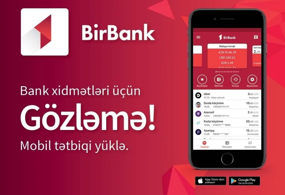 Bir az. BIRBANK.az. BIRBANK az карта. 1 Bank az'rbaycan.